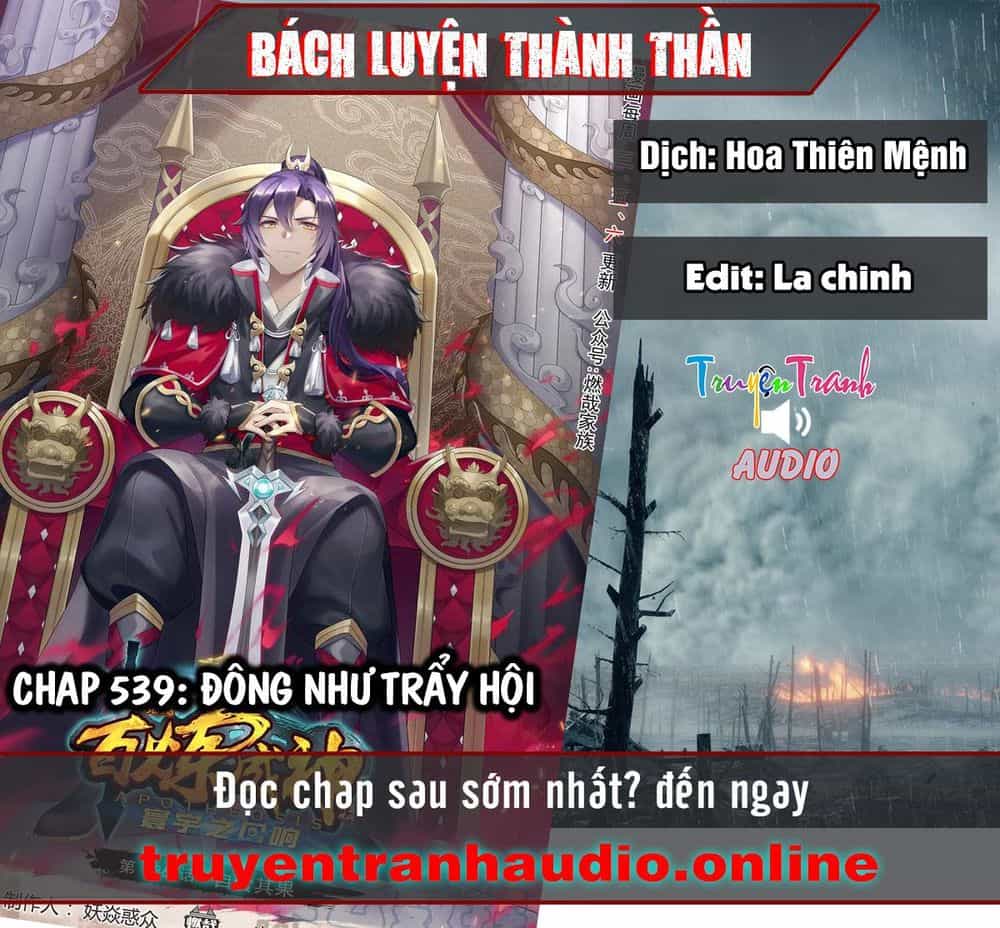 Bách Luyện Thành Thần - Chương 539 - ảnh 1