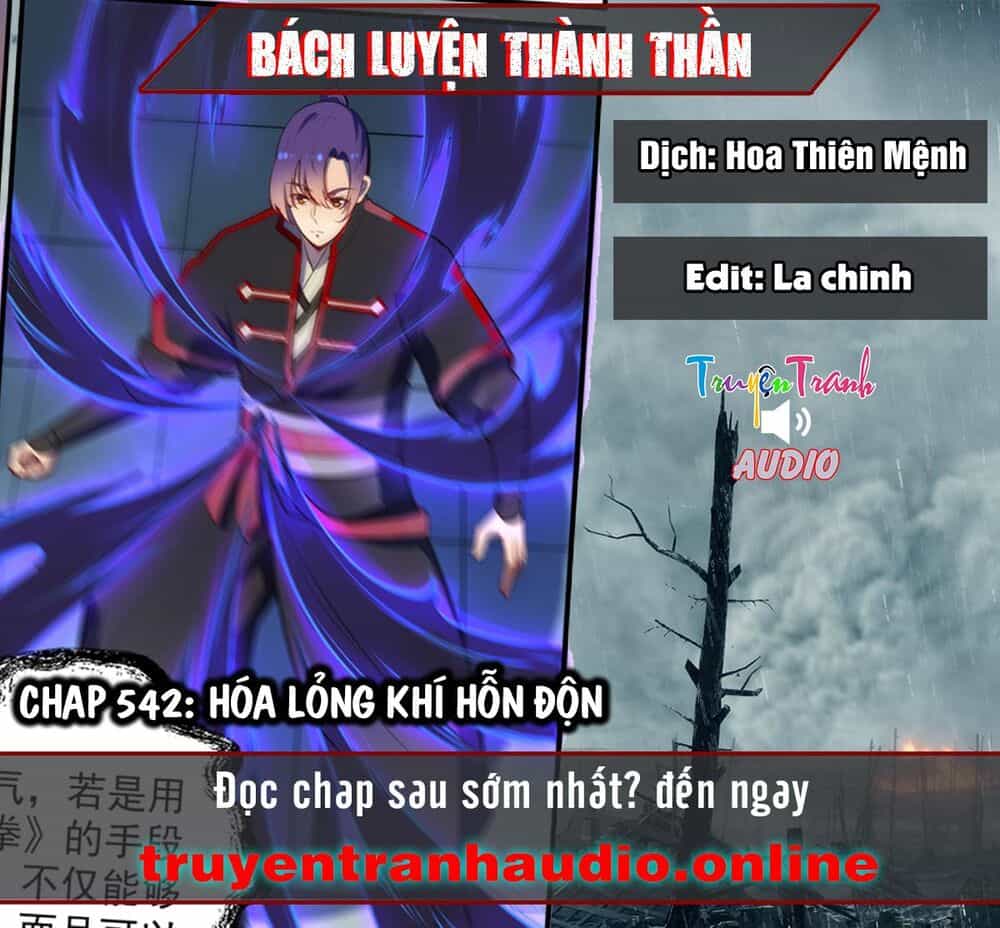 Bách Luyện Thành Thần - Chương 542 - ảnh 1