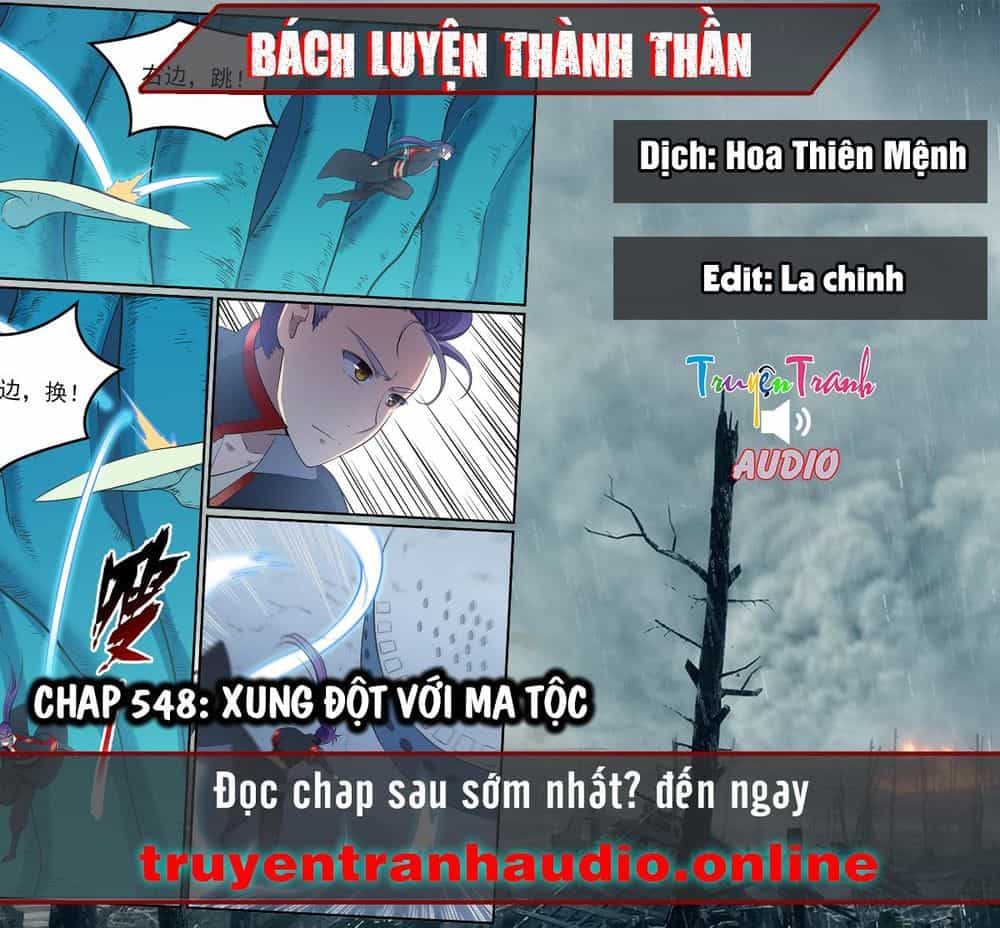 Bách Luyện Thành Thần - Chương 547 - ảnh 1