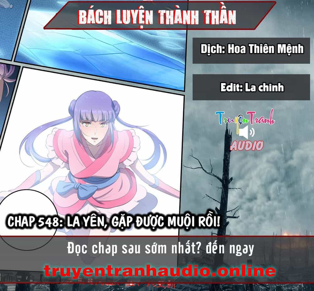 Bách Luyện Thành Thần - Chương 548 - ảnh 1