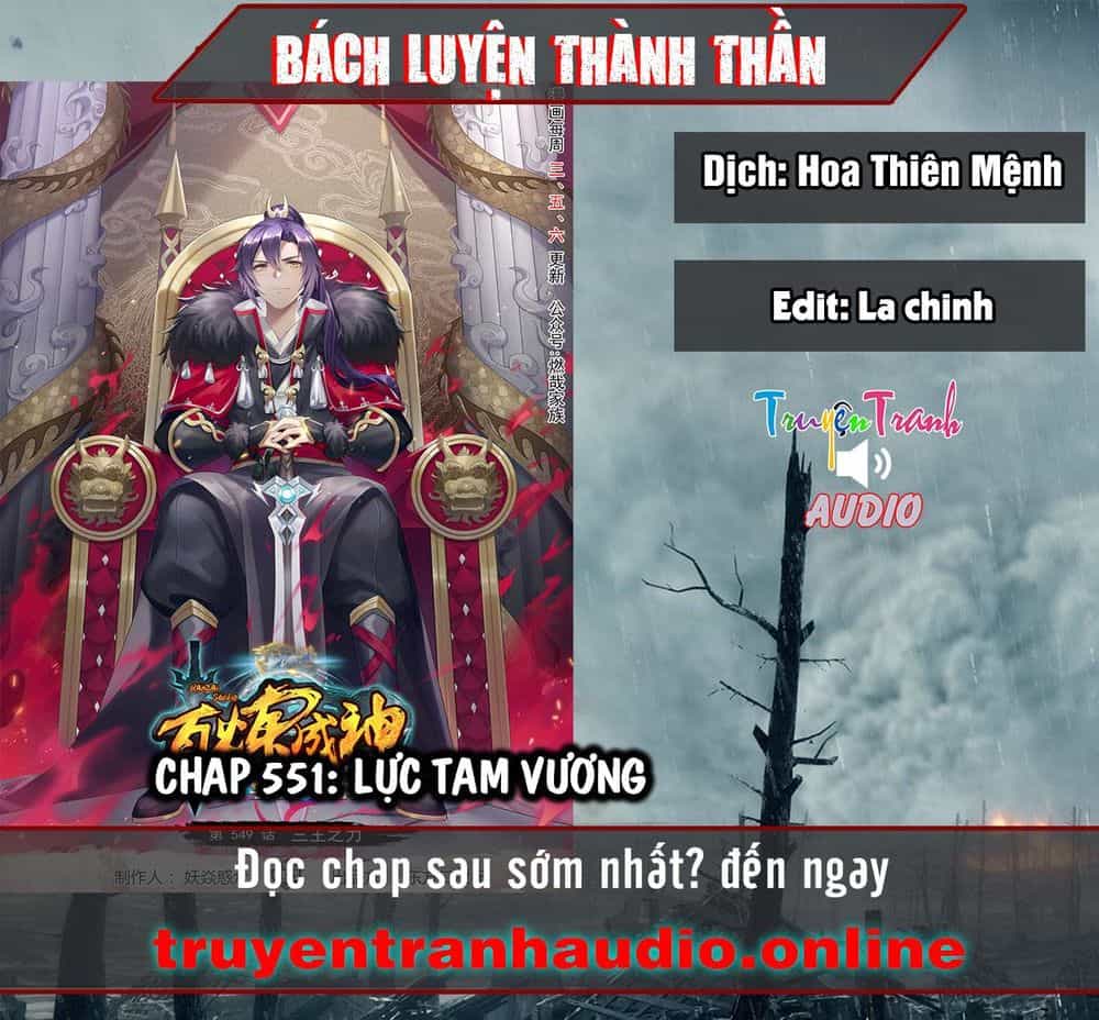 Bách Luyện Thành Thần - Chương 551 - ảnh 1