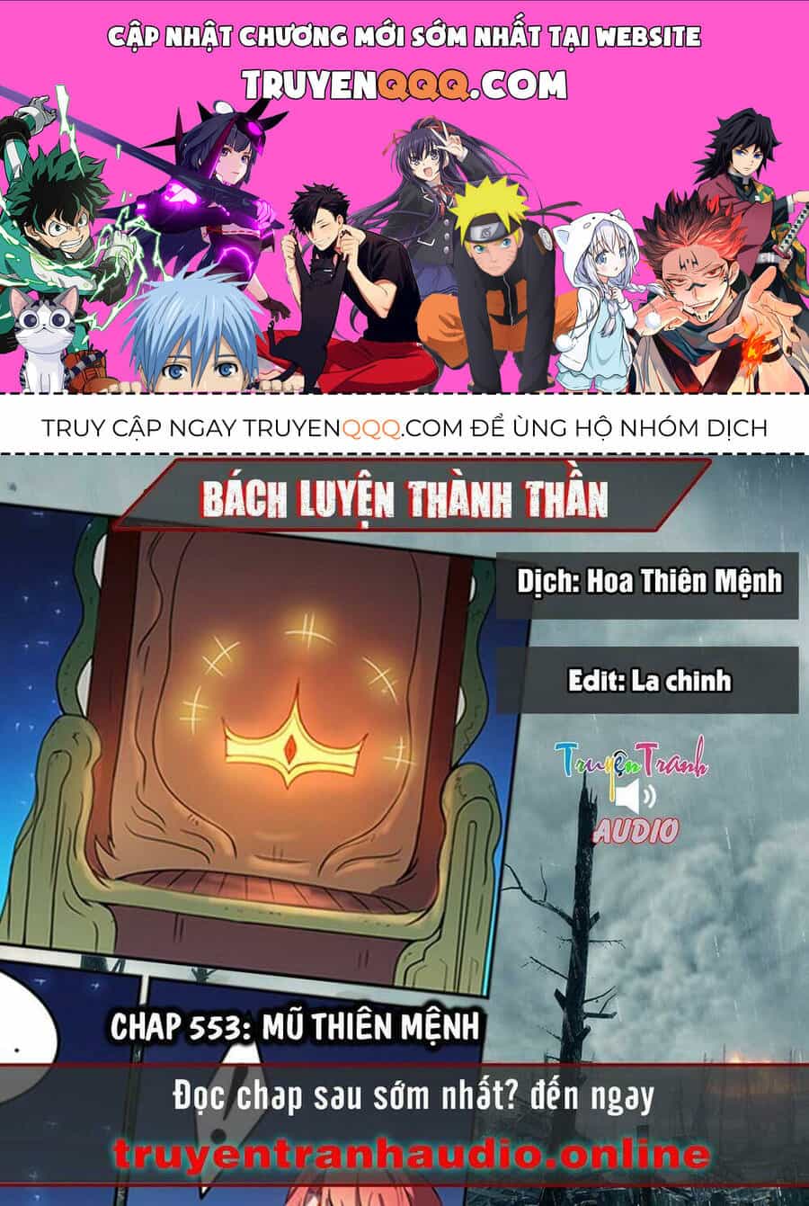 Bách Luyện Thành Thần - Chương 553 - ảnh 1