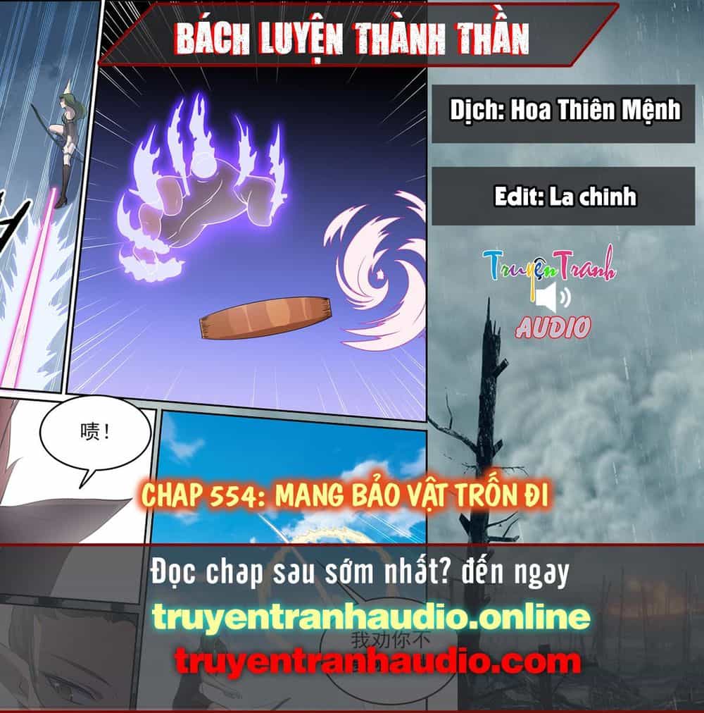 Bách Luyện Thành Thần - Chương 554 - ảnh 1