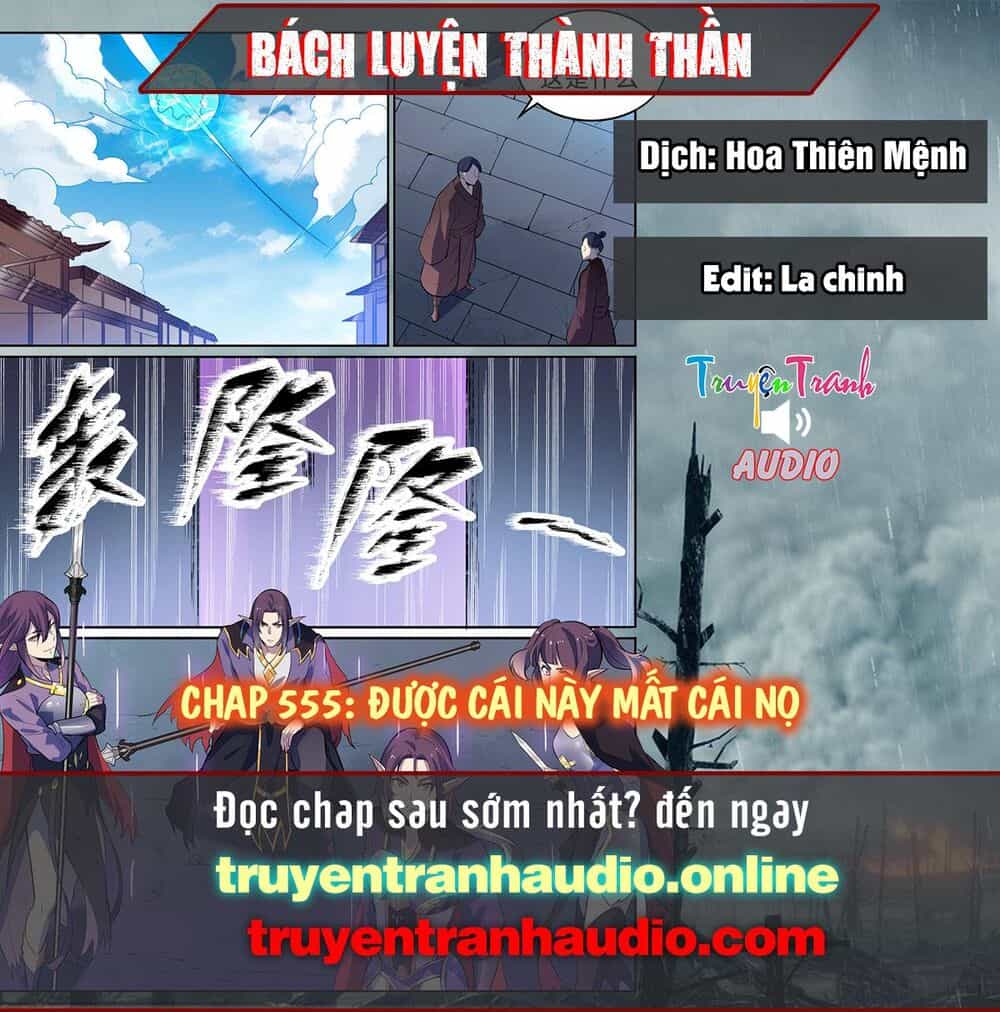 Bách Luyện Thành Thần - Chương 555 - ảnh 1