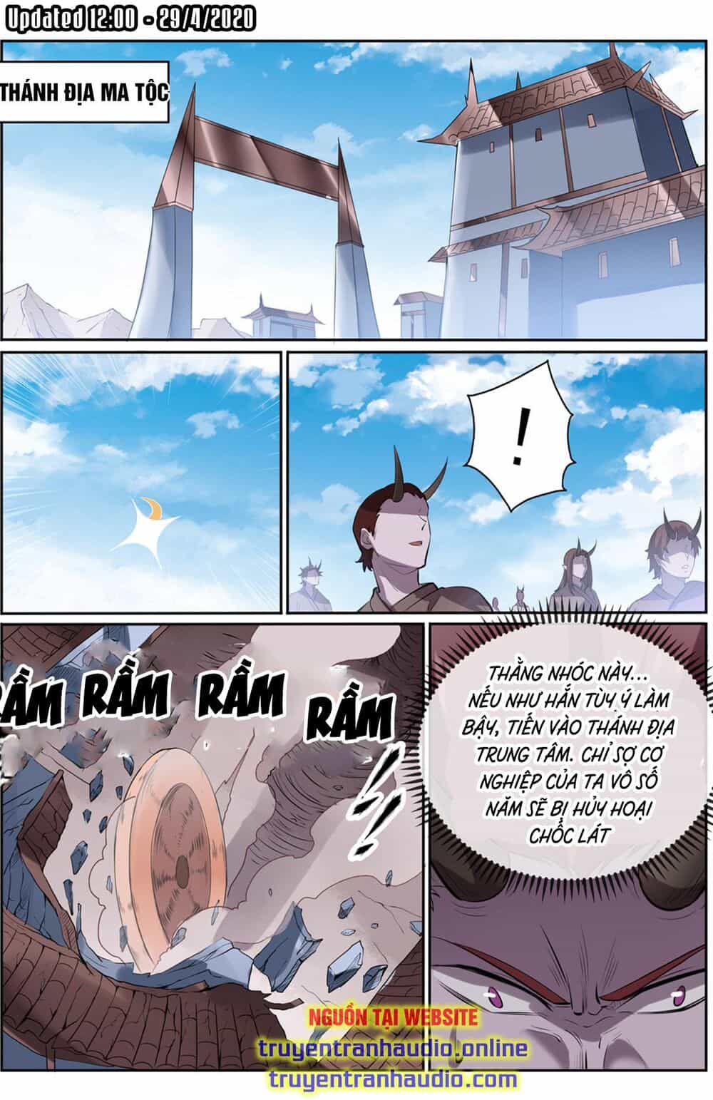 Bách Luyện Thành Thần - Chương 555 - ảnh 5