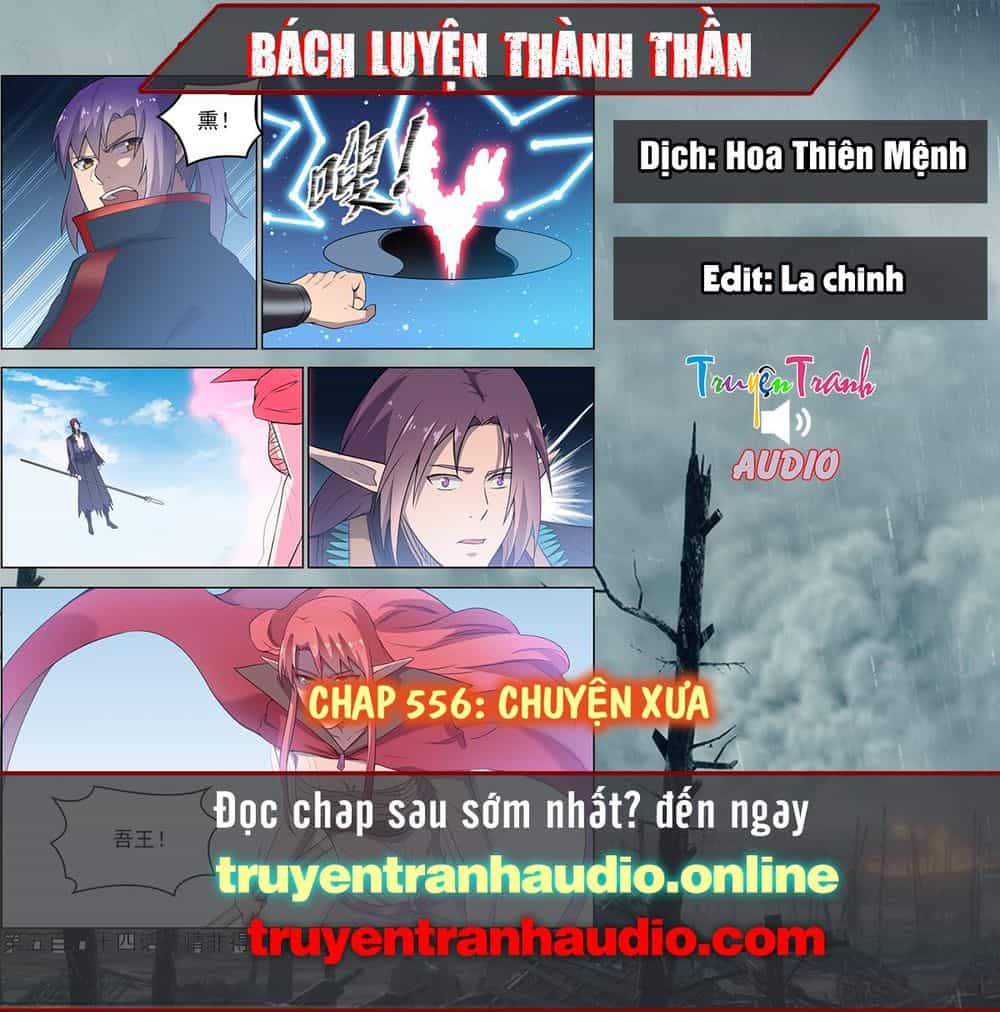 Bách Luyện Thành Thần - Chương 556 - ảnh 1