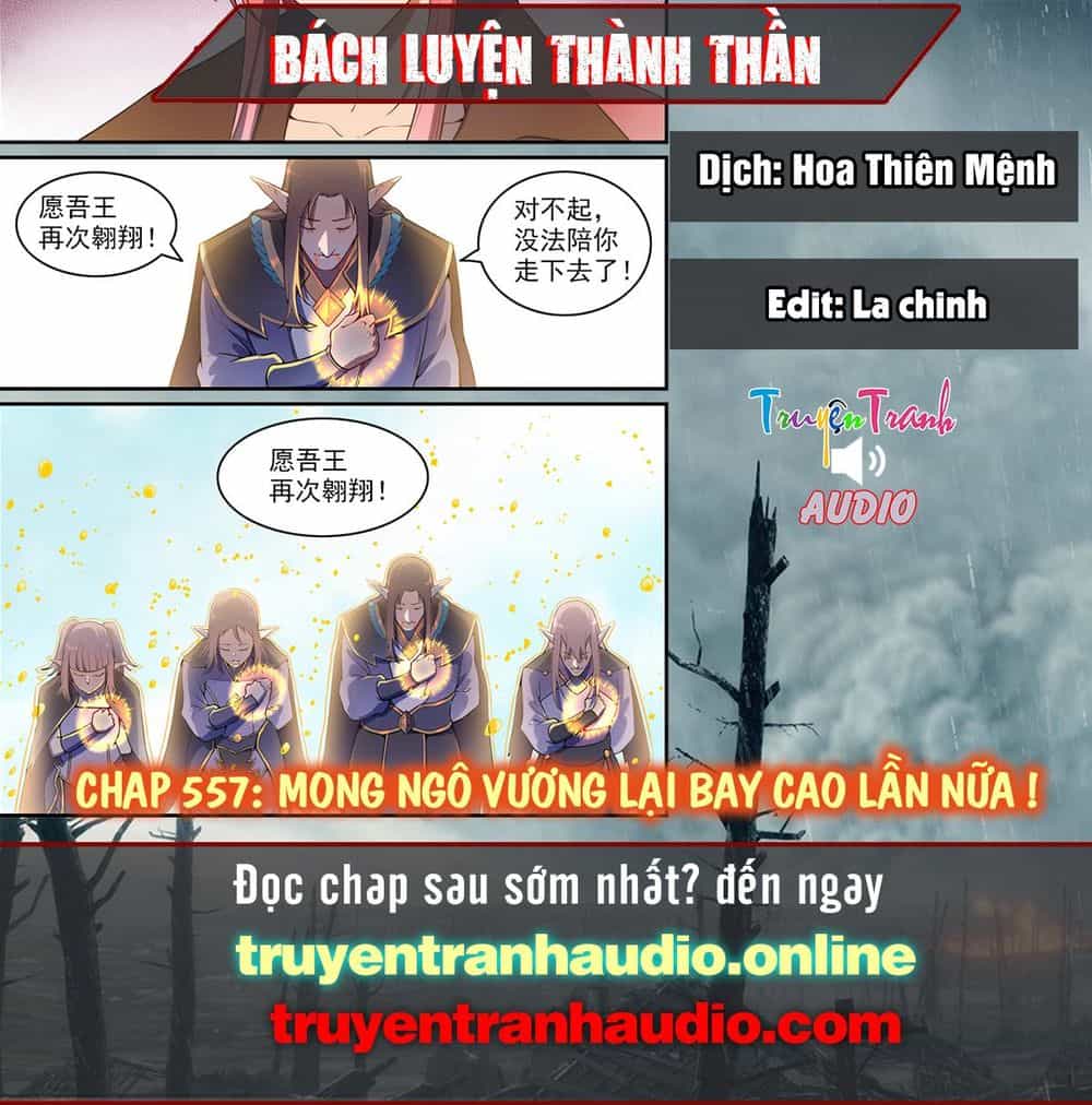 Bách Luyện Thành Thần - Chương 557 - ảnh 1