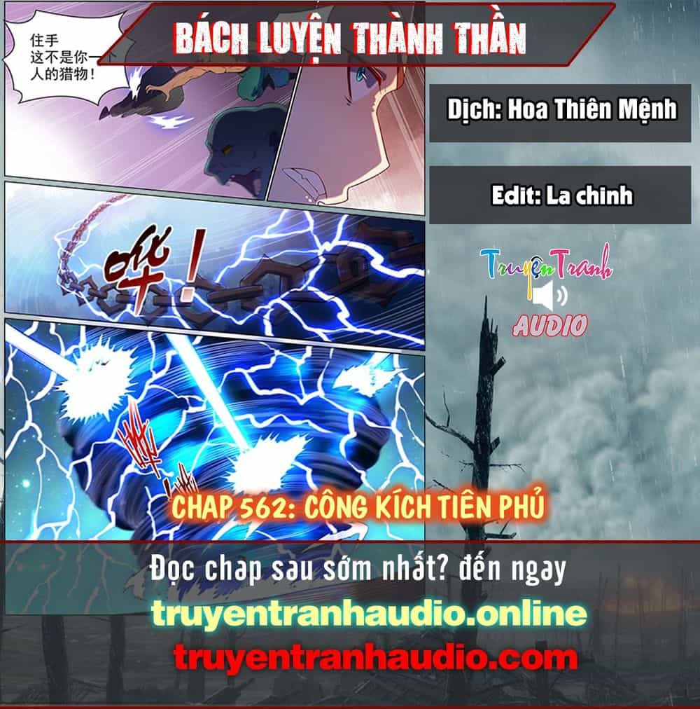 Bách Luyện Thành Thần - Chương 562 - ảnh 1