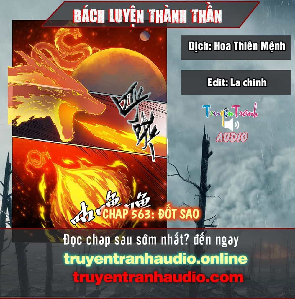 Bách Luyện Thành Thần - Chương 563 - ảnh 1
