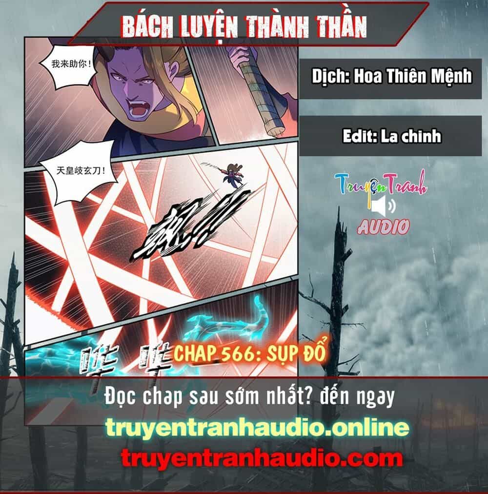 Bách Luyện Thành Thần - Chương 566 - ảnh 1