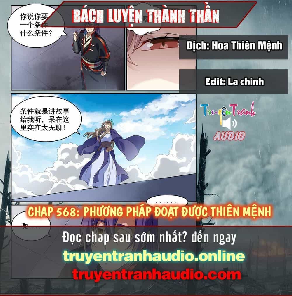 Bách Luyện Thành Thần - Chương 568 - ảnh 1