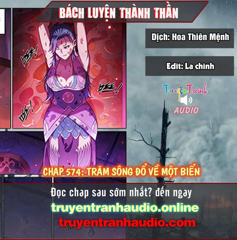 Bách Luyện Thành Thần - Chương 574 - ảnh 1