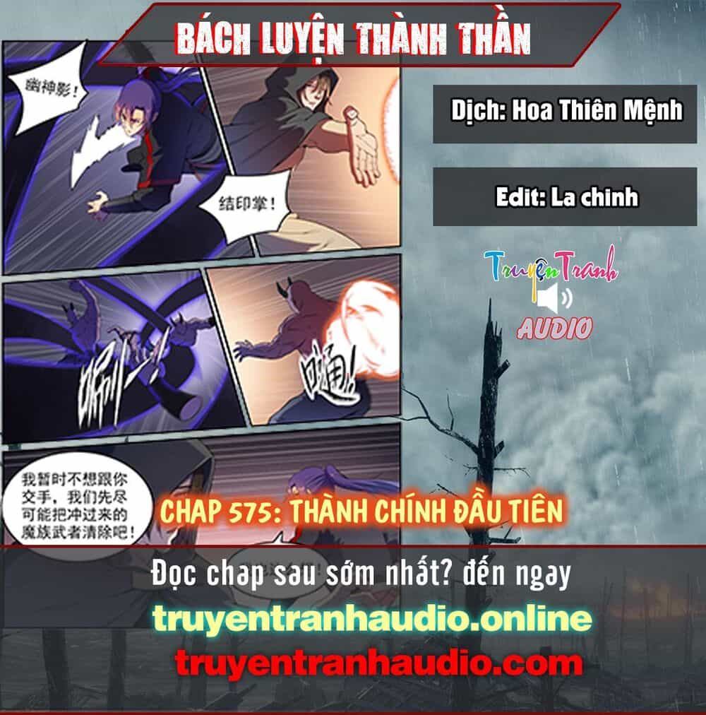 Bách Luyện Thành Thần - Chương 575 - ảnh 1