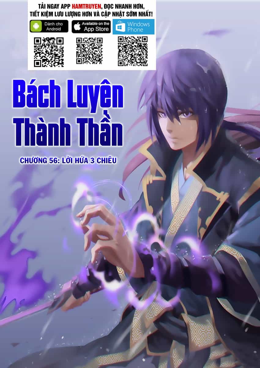 Bách Luyện Thành Thần - Chương 58 - ảnh 2
