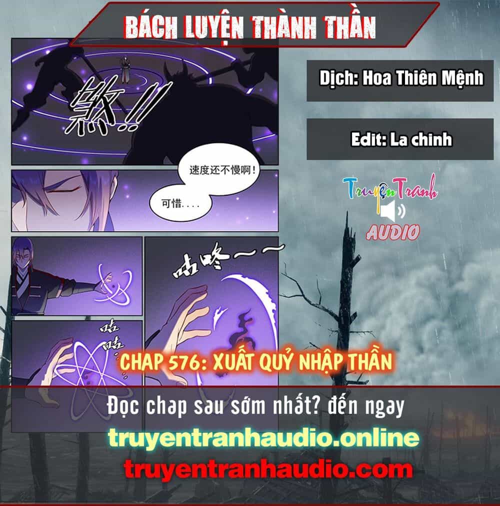 Bách Luyện Thành Thần - Chương 576 - ảnh 1