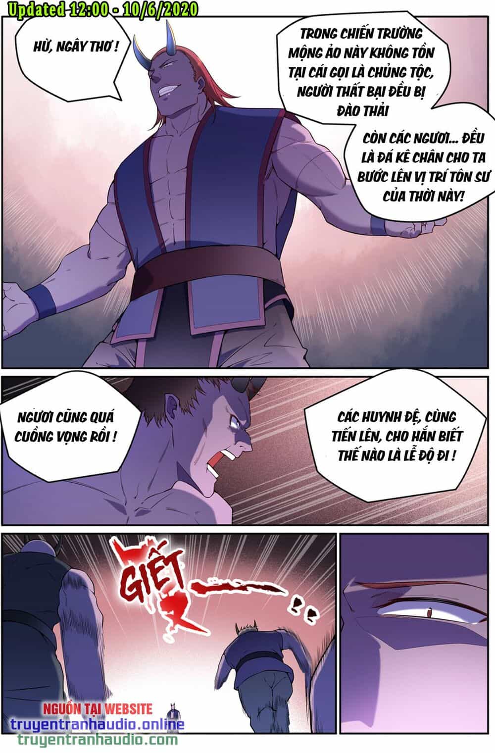 Bách Luyện Thành Thần - Chương 576 - ảnh 4