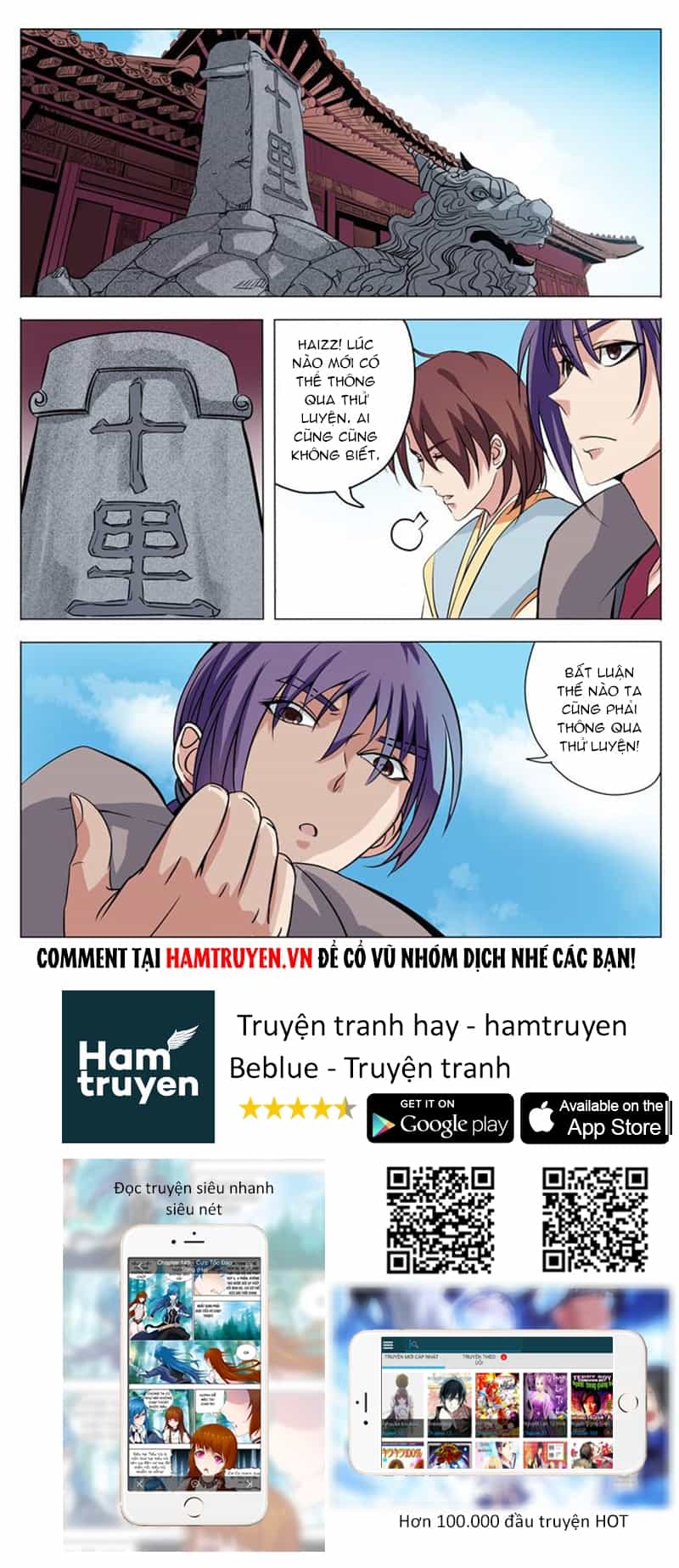 Bách Luyện Thành Thần - Chương 6 - ảnh 19