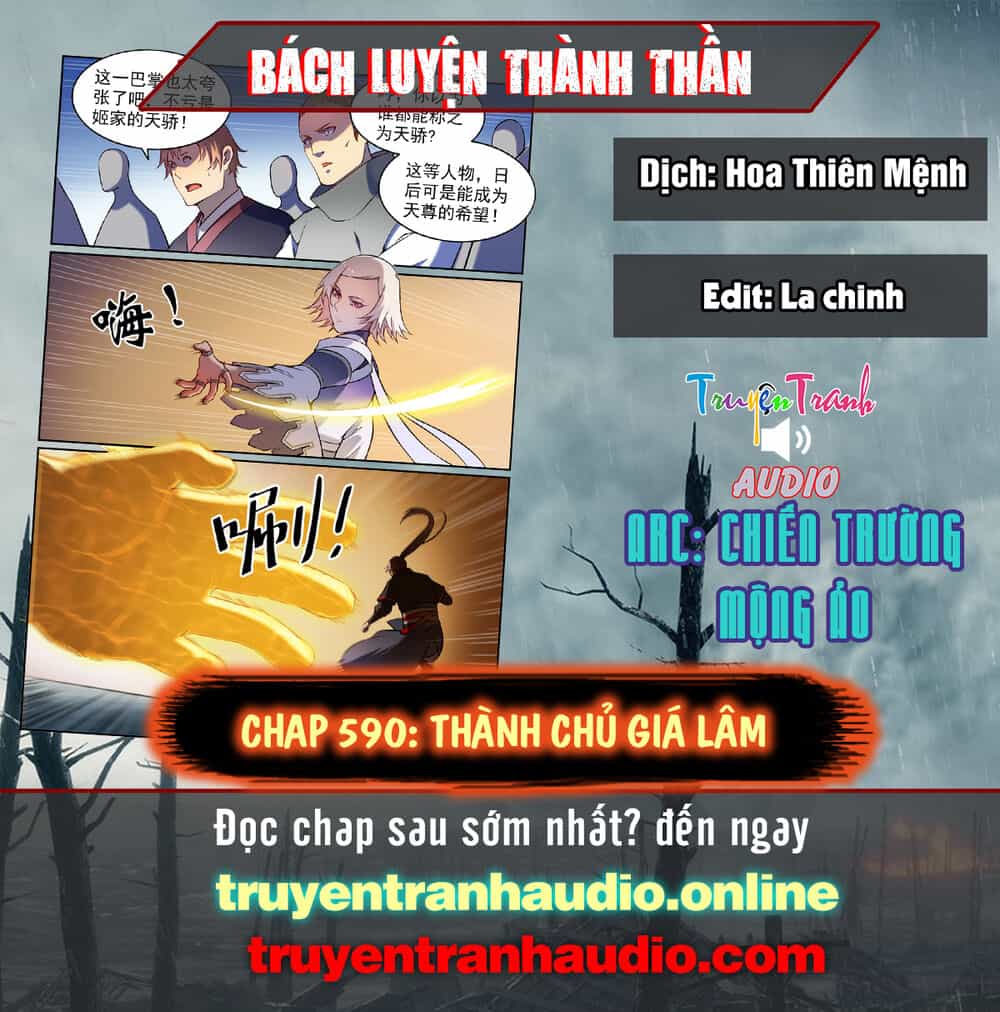 Bách Luyện Thành Thần - Chương 590 - ảnh 1