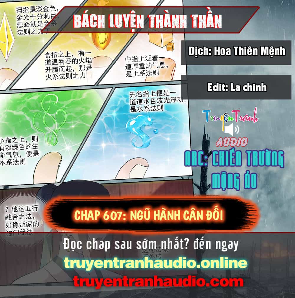 Bách Luyện Thành Thần - Chương 607 - ảnh 1