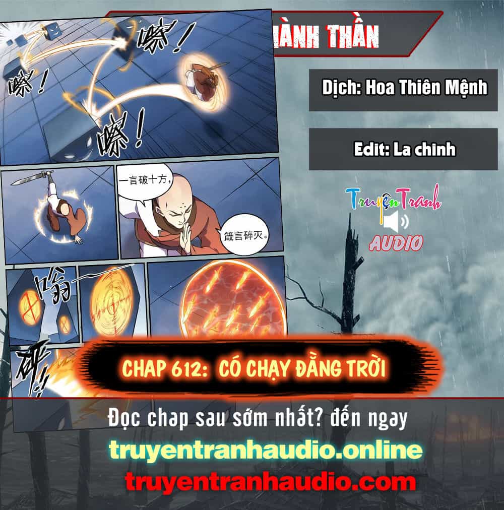 Bách Luyện Thành Thần - Chương 612 - ảnh 1