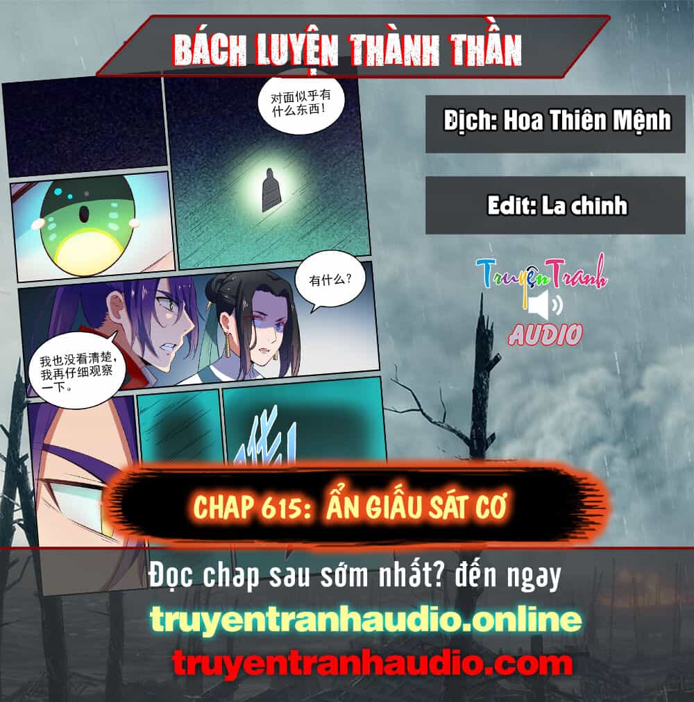 Bách Luyện Thành Thần - Chương 615 - ảnh 1