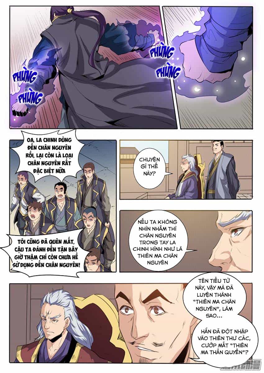 Bách Luyện Thành Thần - Chương 62 - ảnh 17