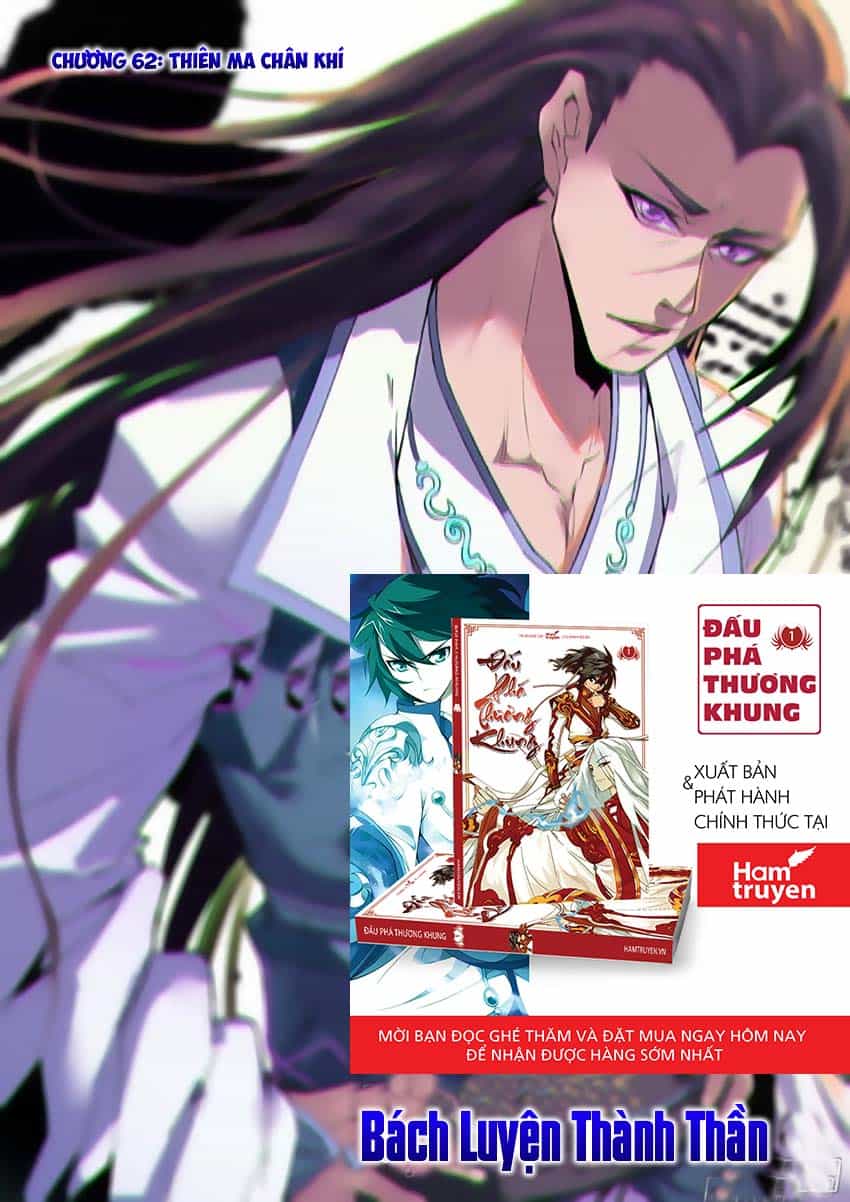 Bách Luyện Thành Thần - Chương 62 - ảnh 2