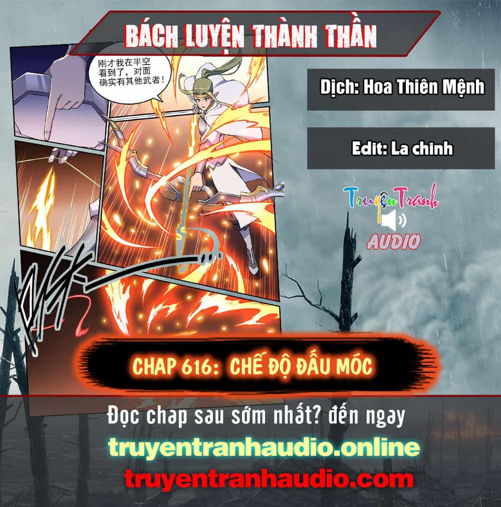 Bách Luyện Thành Thần - Chương 616 - ảnh 1