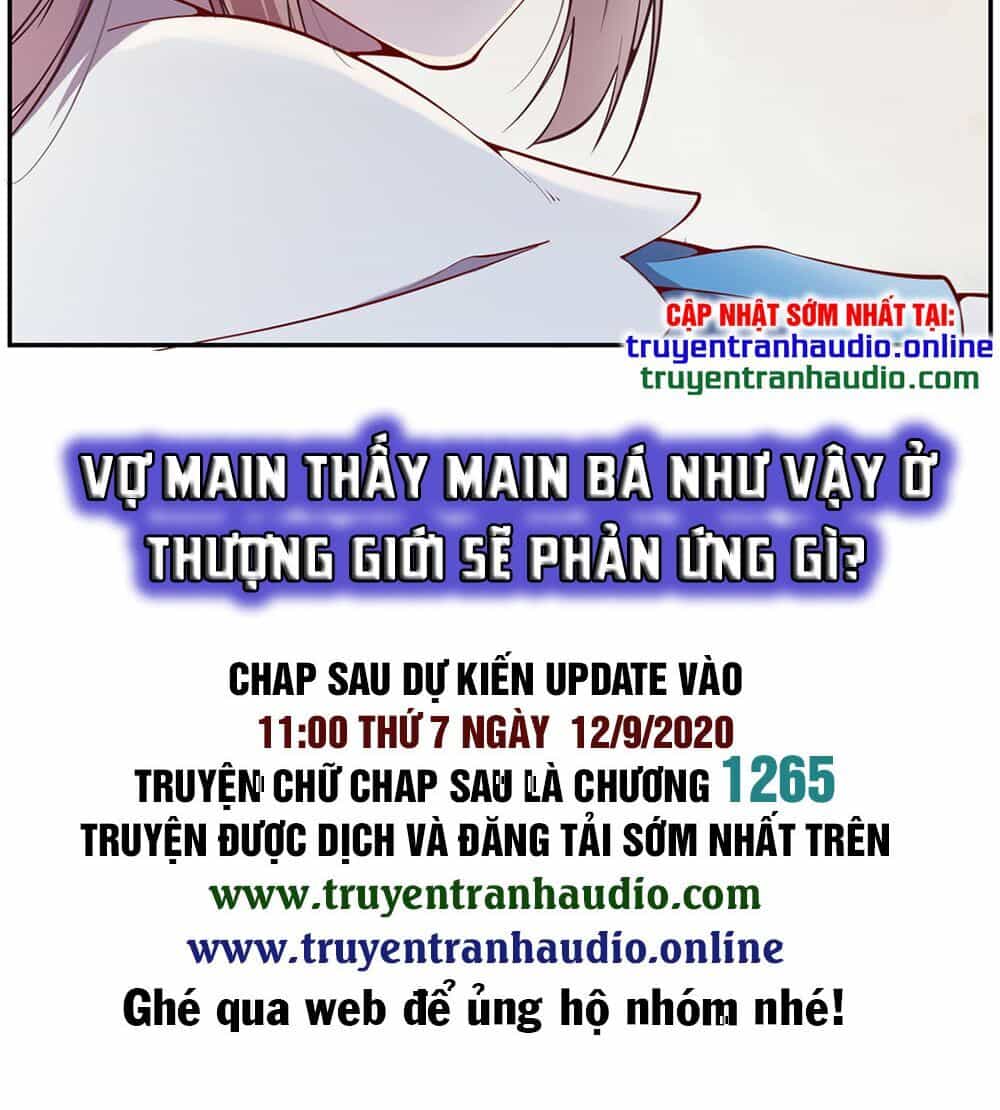 Bách Luyện Thành Thần - Chương 620 - ảnh 17
