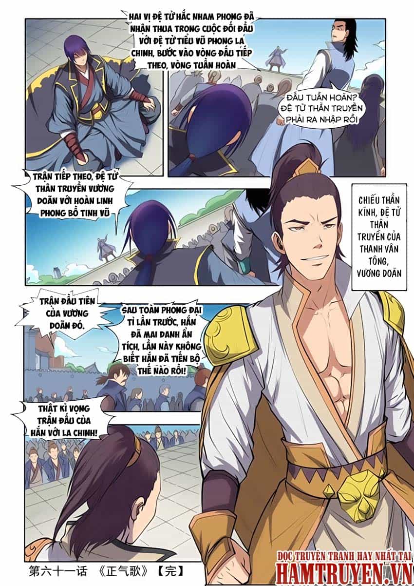 Bách Luyện Thành Thần - Chương 63 - ảnh 22
