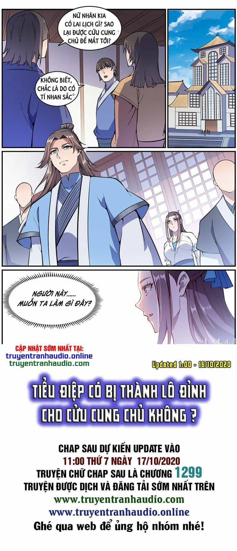 Bách Luyện Thành Thần - Chương 638 - ảnh 16