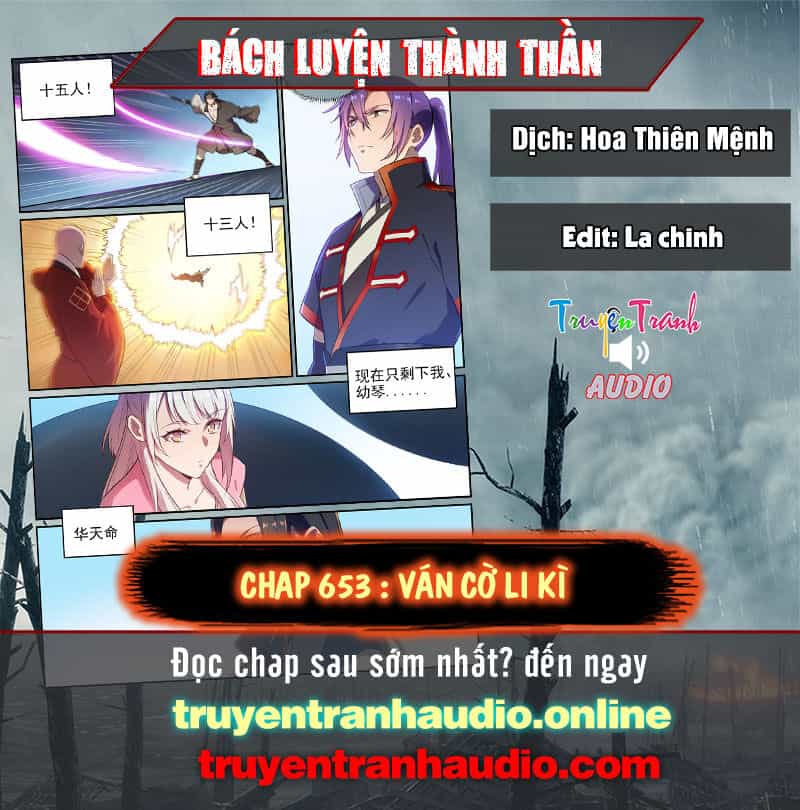Bách Luyện Thành Thần - Chương 653 - ảnh 1