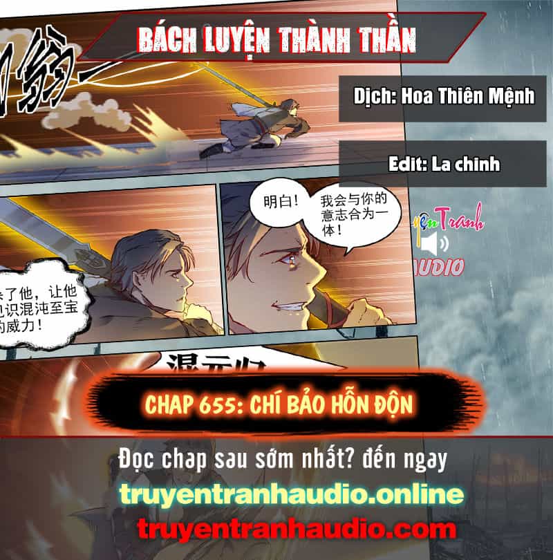 Bách Luyện Thành Thần - Chương 655 - ảnh 1