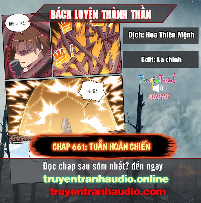 Bách Luyện Thành Thần - Chương 661 - ảnh 1