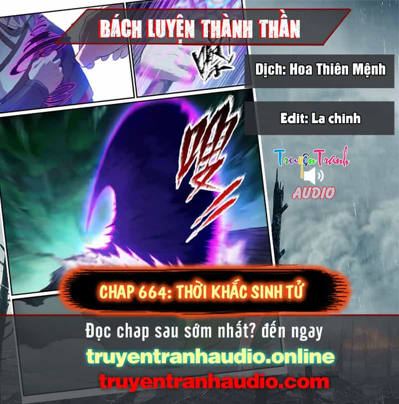 Bách Luyện Thành Thần - Chương 664 - ảnh 1