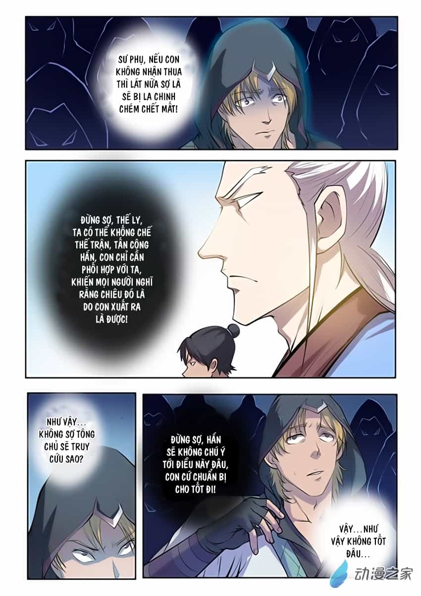 Bách Luyện Thành Thần - Chương 67 - ảnh 12