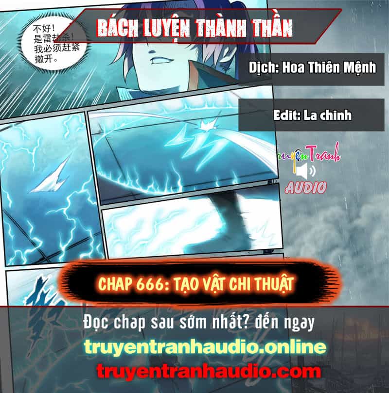 Bách Luyện Thành Thần - Chương 666 - ảnh 1