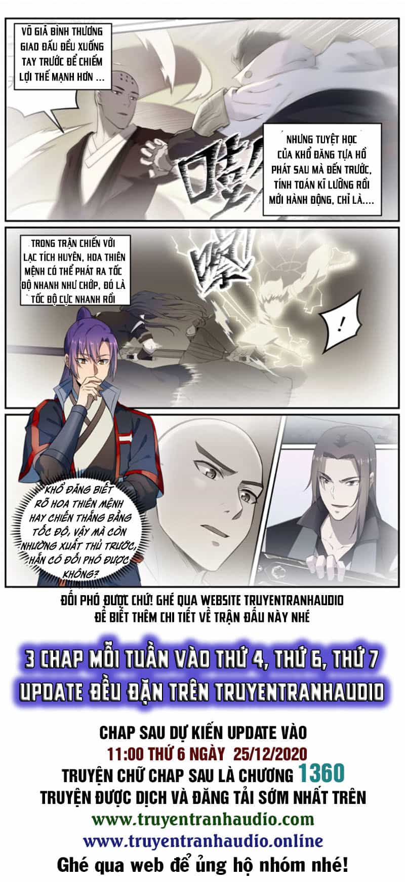 Bách Luyện Thành Thần - Chương 668 - ảnh 16