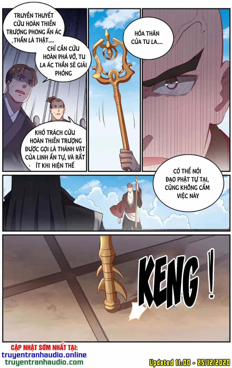 Bách Luyện Thành Thần - Chương 669 - ảnh 14