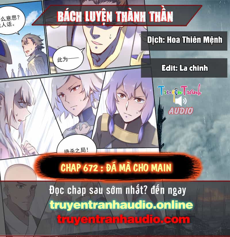Bách Luyện Thành Thần - Chương 673 - ảnh 1