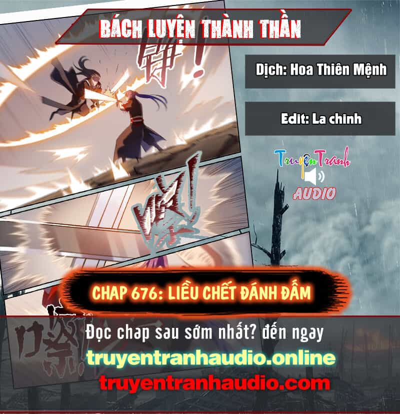 Bách Luyện Thành Thần - Chương 676 - ảnh 1