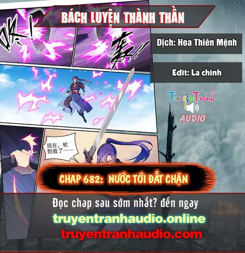 Bách Luyện Thành Thần - Chương 682 - ảnh 1