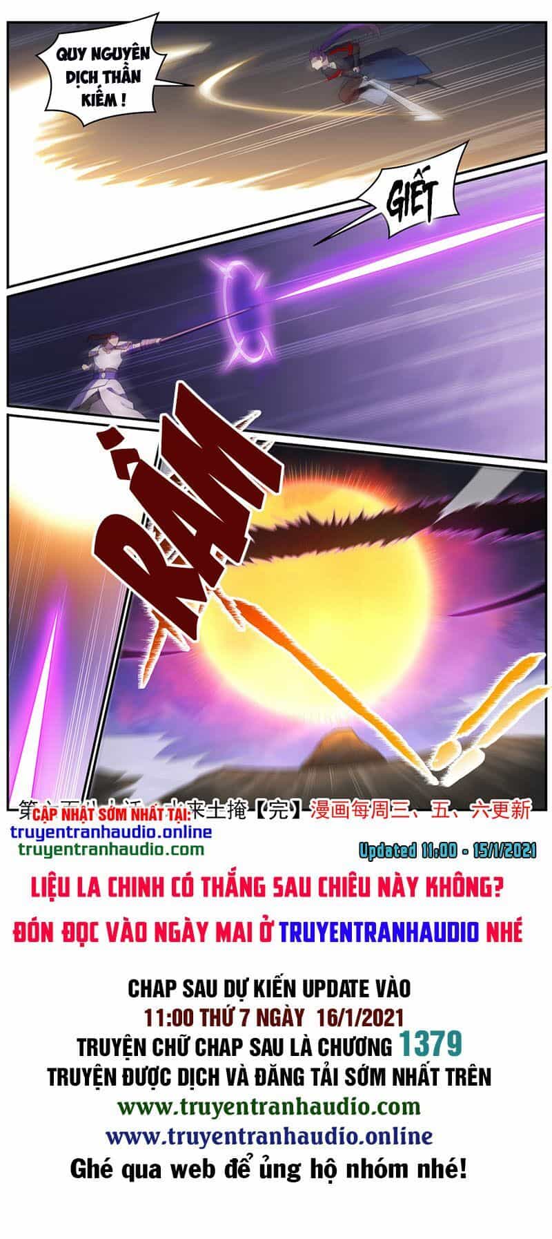 Bách Luyện Thành Thần - Chương 682 - ảnh 16