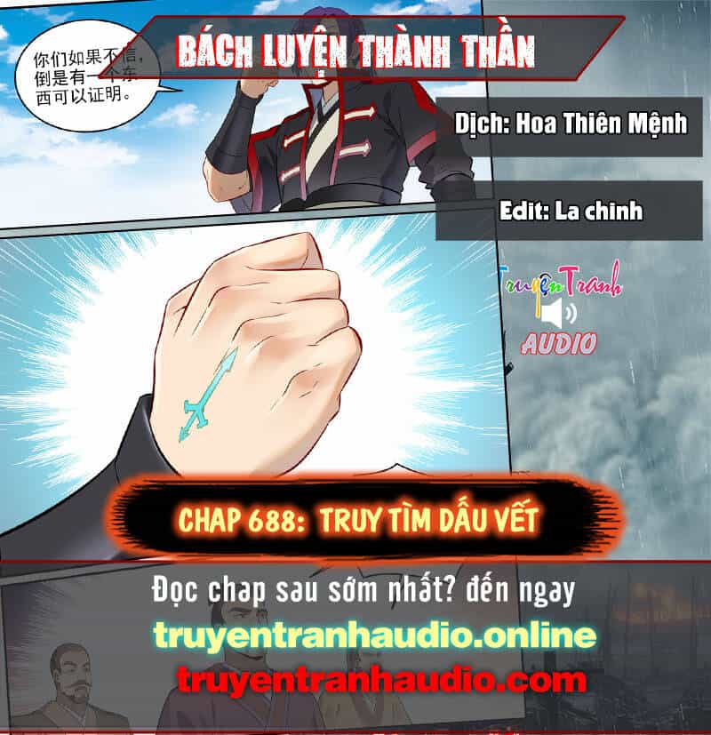 Bách Luyện Thành Thần - Chương 688 - ảnh 1