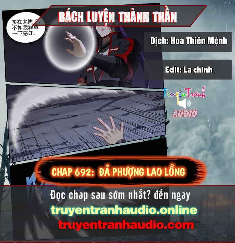 Bách Luyện Thành Thần - Chương 692 - ảnh 1