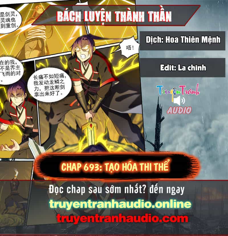 Bách Luyện Thành Thần - Chương 693 - ảnh 1