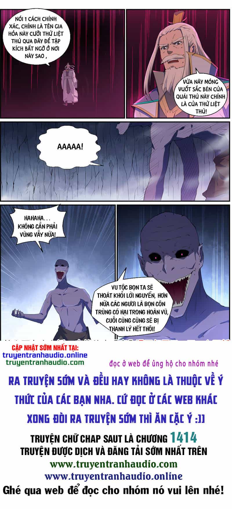 Bách Luyện Thành Thần - Chương 699 - ảnh 16