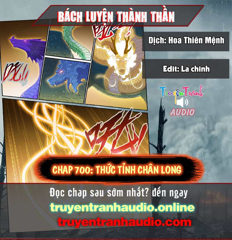 Bách Luyện Thành Thần - Chương 700 - ảnh 1