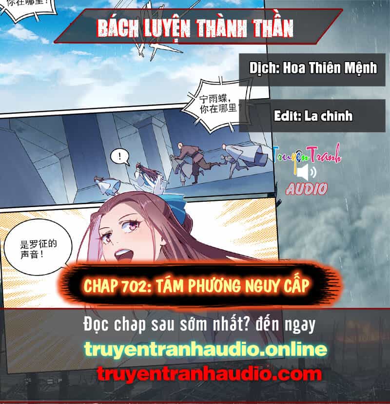 Bách Luyện Thành Thần - Chương 702 - ảnh 1