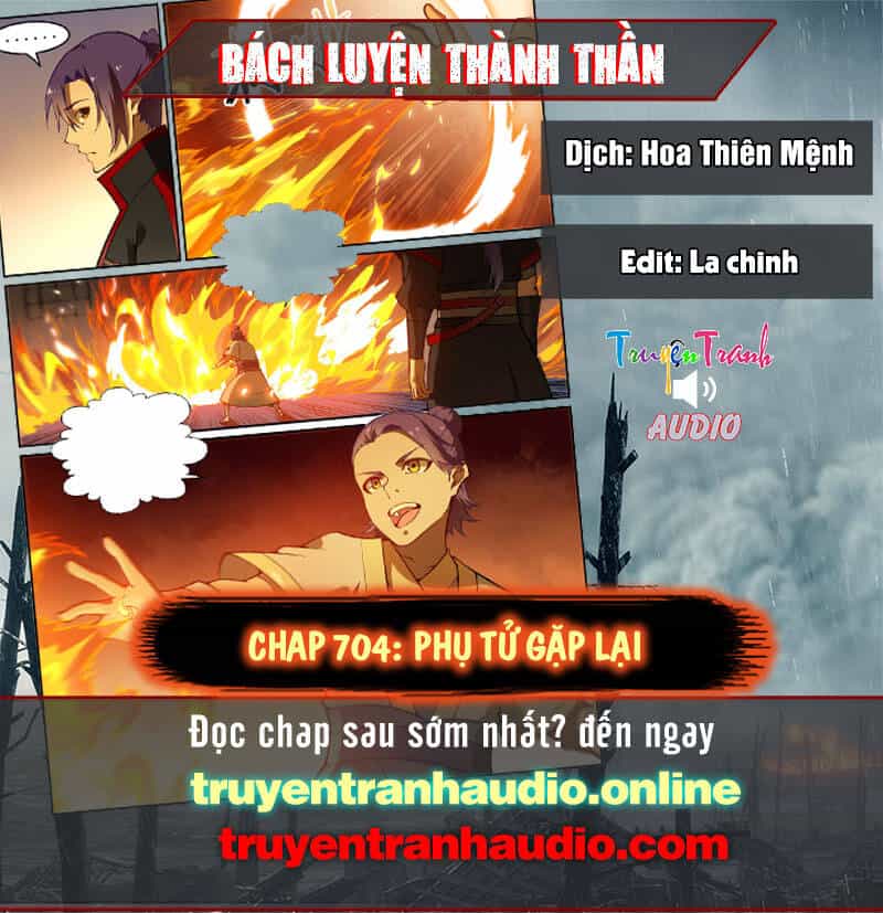 Bách Luyện Thành Thần - Chương 704 - ảnh 1